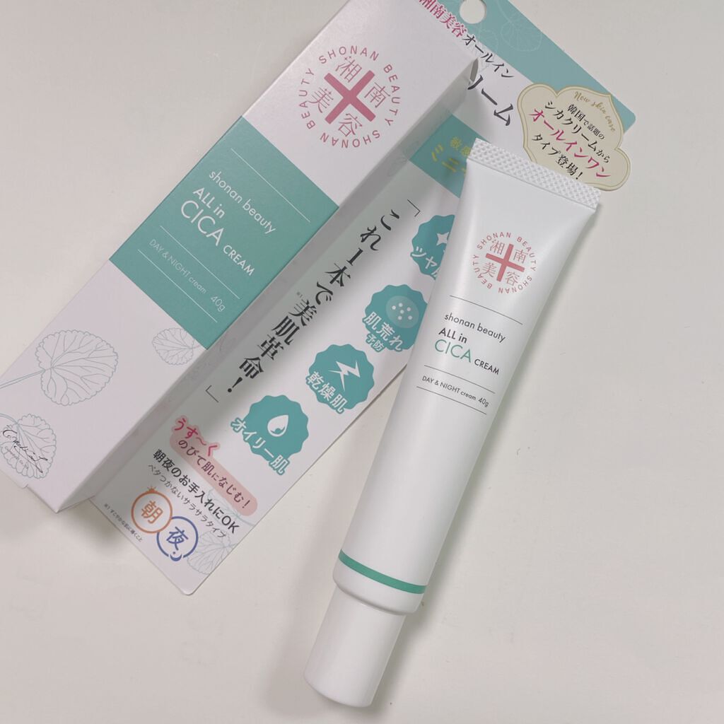 湘南美容オールインシカクリーム/湘南美容/フェイスクリームを使ったクチコミ(1枚目)