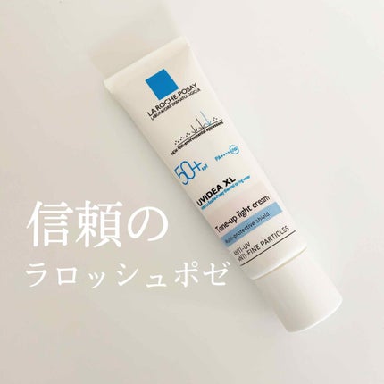 UVイデア XL プロテクショントーンアップ/ラ ロッシュ ポゼ/日焼け止めクリームを使ったクチコミ(1枚目)