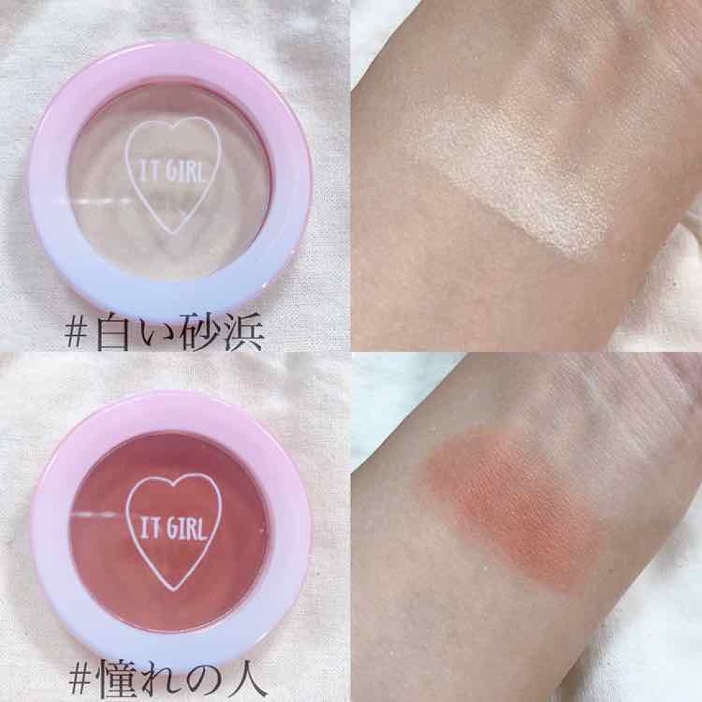 ダイソー×IT GIRL アイシャドウ/DAISO/単色アイシャドウを使ったクチコミ（3枚目）