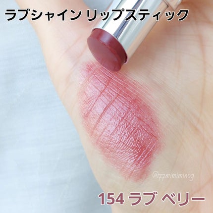 ラディアント タッチ ブラープライマー/YVES SAINT LAURENT BEAUTE/化粧下地を使ったクチコミ(5枚目)