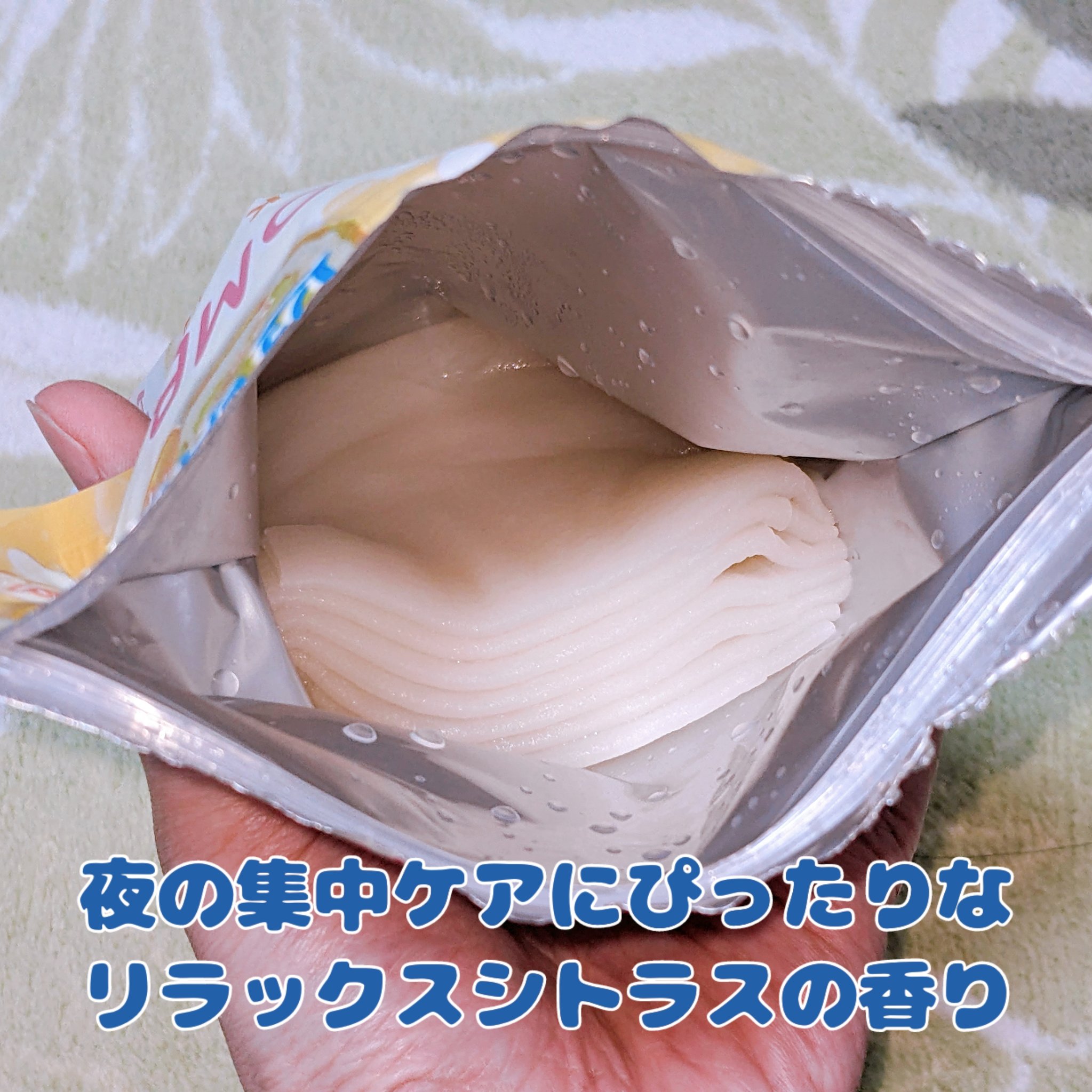 ビタミンＢＯＭＢマスク/クリアターン/シートマスク・パックを使ったクチコミ（2枚目）