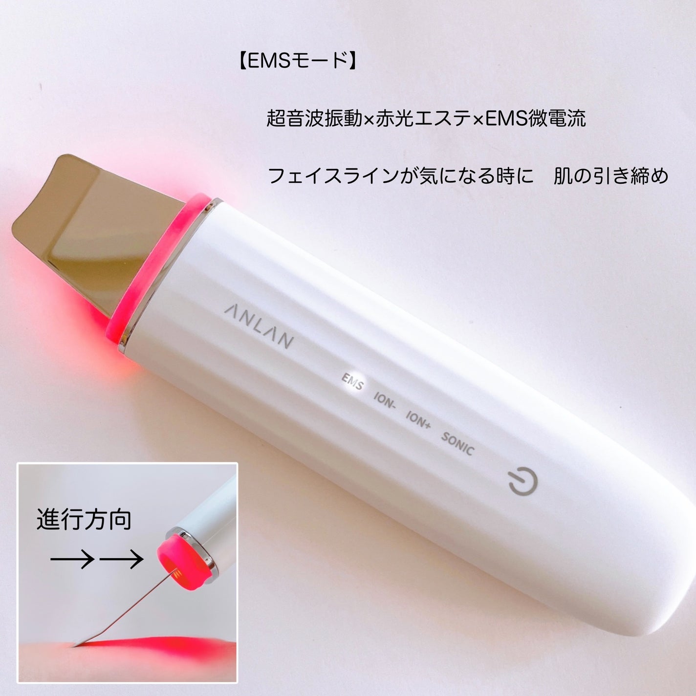 ロイヤル ウォーターピーリング IPX7完全防水/ANLAN/美顔器・マッサージを使ったクチコミ(6枚目)