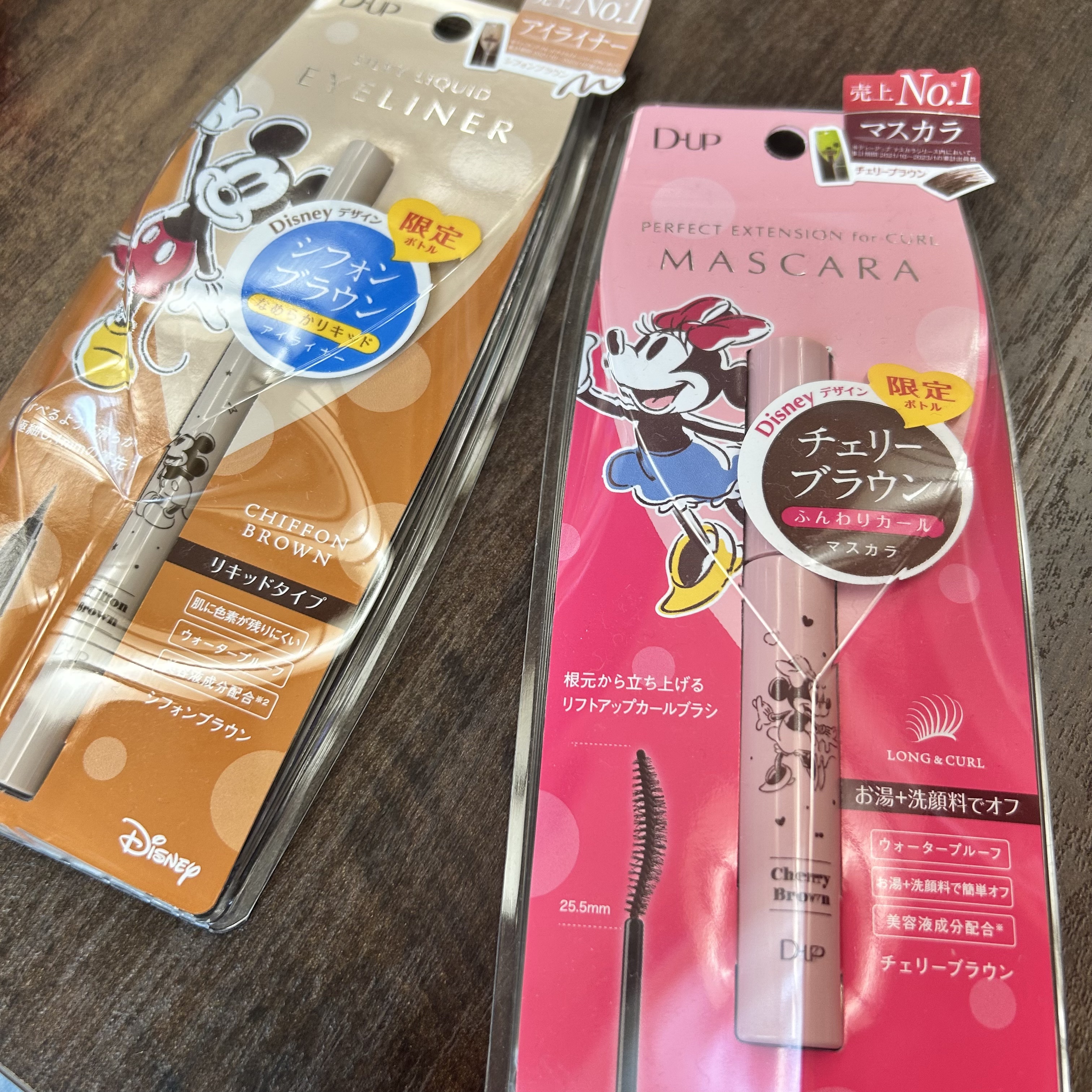 パーフェクトエクステンション マスカラ for カール/D-UP/マスカラを使ったクチコミ（1枚目）