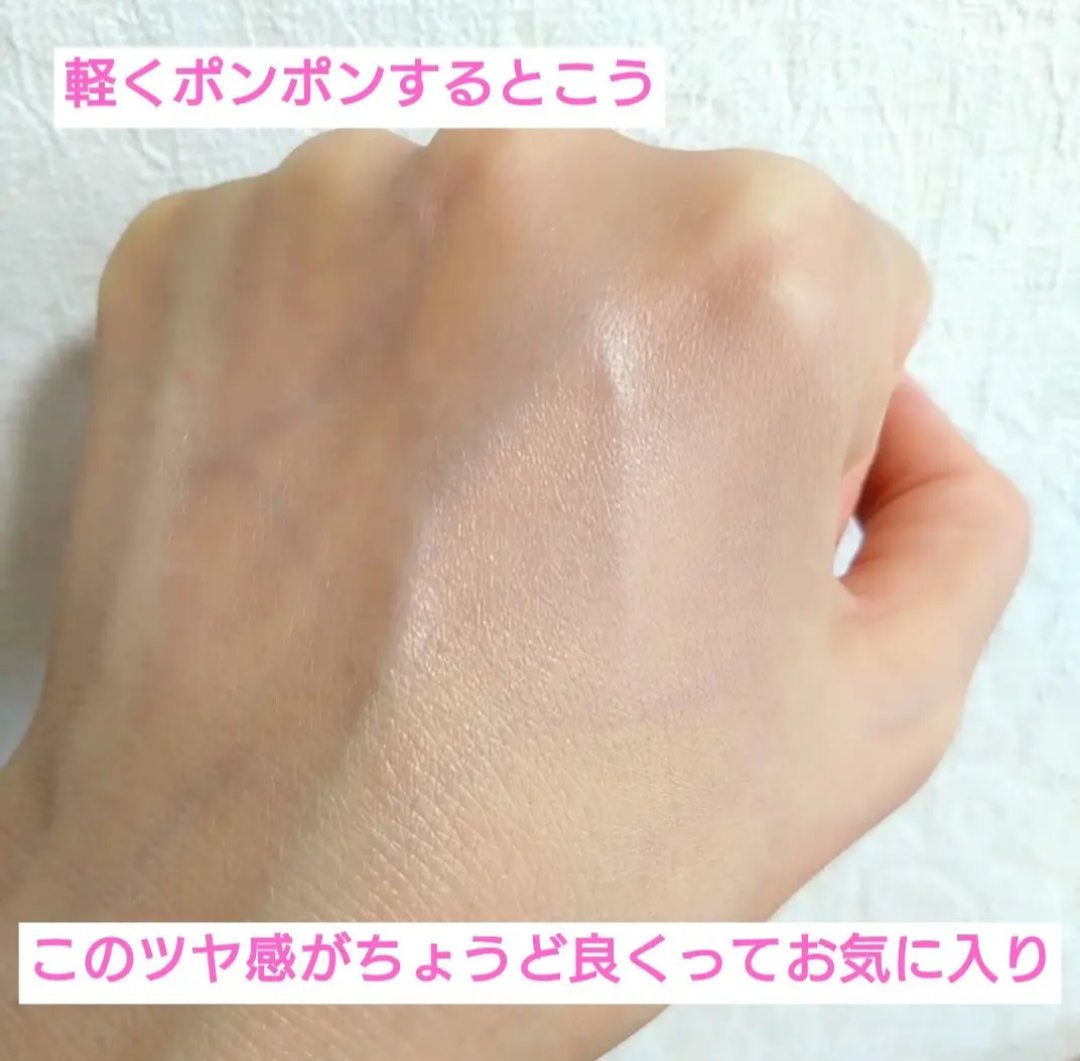 ルミナスフィット クッションファンデーション /ODELIA/クッションファンデーションを使ったクチコミ(3枚目)