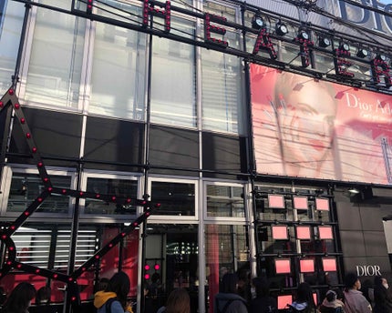 ディオール アディクト ステラー ハロ シャイン/Dior/口紅を使ったクチコミ(4枚目)