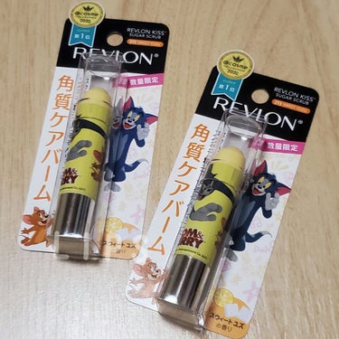 レブロン キス シュガー スクラブ/REVLON/リップスクラブを使ったクチコミ（1枚目）