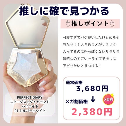 リップスリーピングマスク/LANEIGE/リップバームを使ったクチコミ(8枚目)