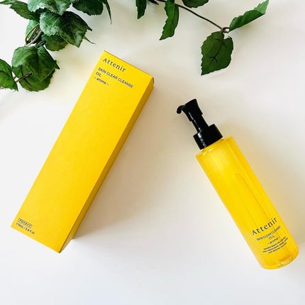 スキンクリア クレンズ オイル アロマタイプ/アテニア/オイルクレンジングを使ったクチコミ(1枚目)