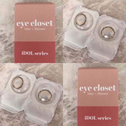 CANNA ROZE 1year/URIA i-DOL/カラーコンタクトレンズを使ったクチコミ(4枚目)