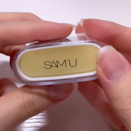 センシティブポケットサンスティック/SAM'U/日焼け止めスティックを使ったクチコミ(3枚目)