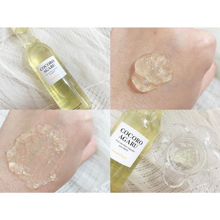 クレンジングジュレ シトラスミックス/cocoroagaru/クレンジングジェルを使ったクチコミ(4枚目)