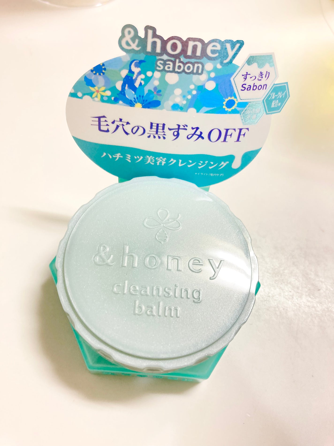 アンドハニー サボン クレンジングバーム ブルークレイ/&honey/クレンジングバームを使ったクチコミ(1枚目)