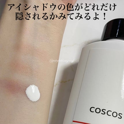 ボディファンデーション ホワイト/COSCOS/ボディミルクを使ったクチコミ(3枚目)