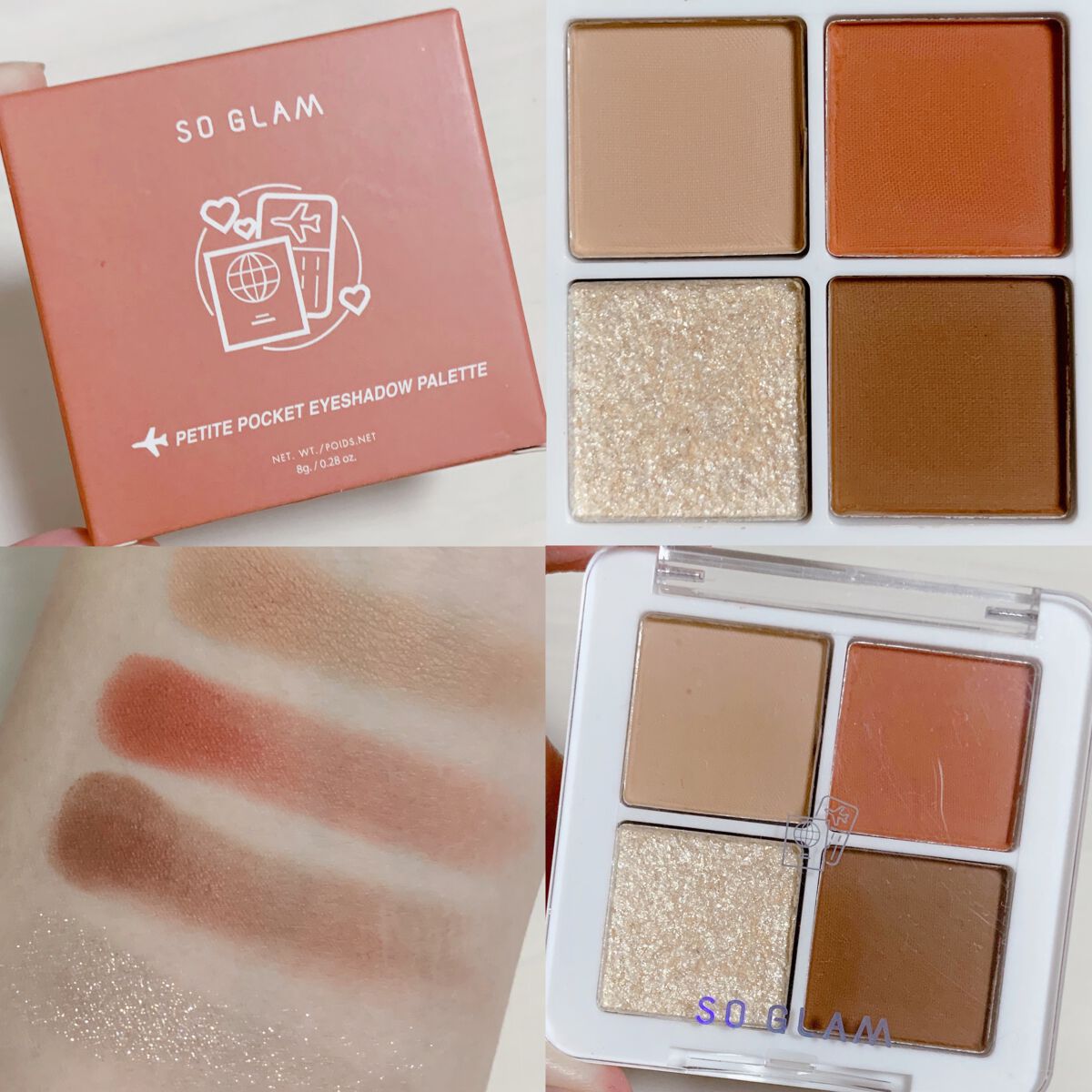プチポケットアイシャドウパレット/SO GLAM/アイシャドウパレットを使ったクチコミ(2枚目)