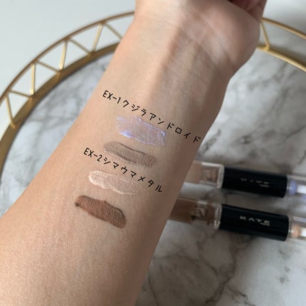 ケイト 3Dクリエイターデュオ/KATE/シェーディングを使ったクチコミ(2枚目)