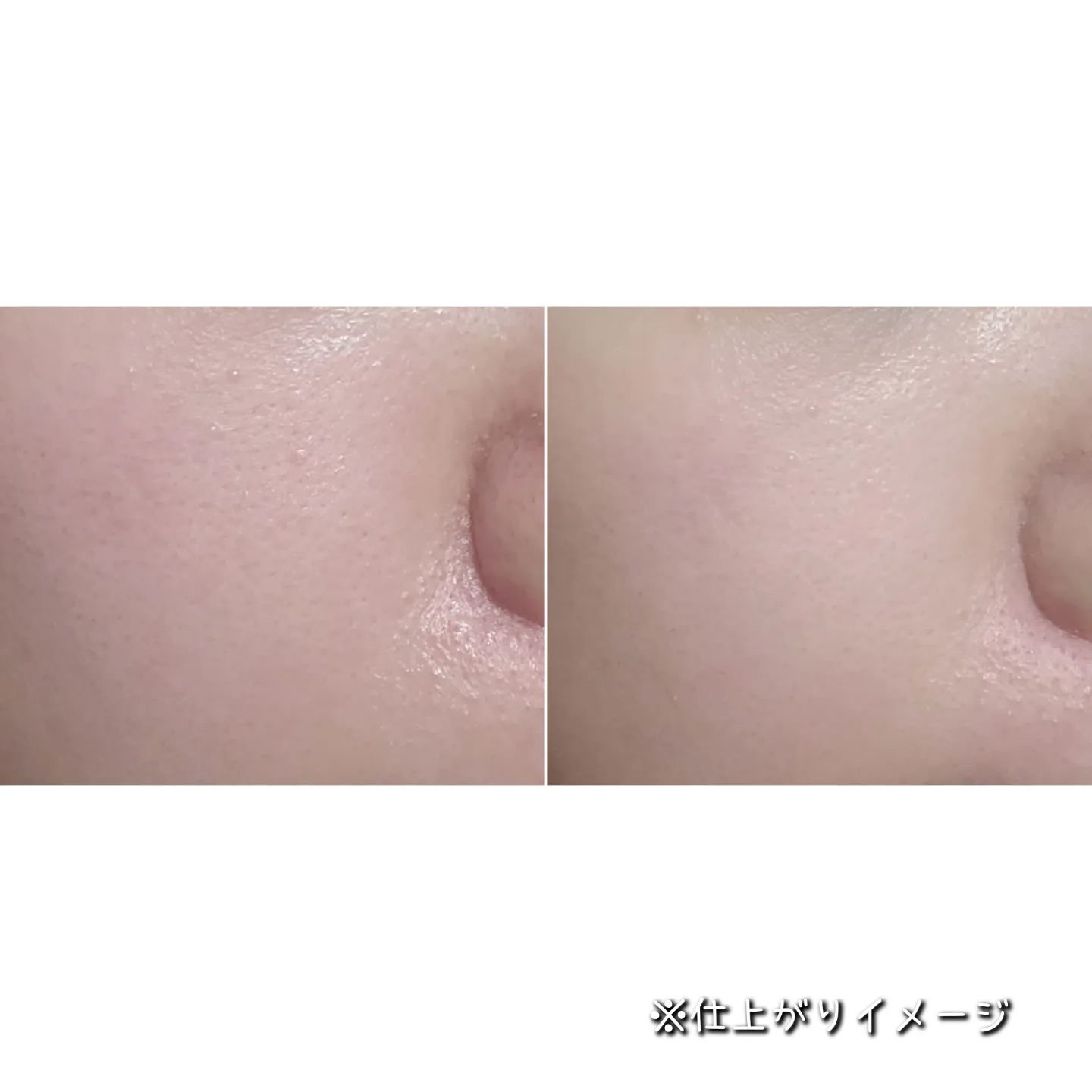 つるつるマットベース/HABA/化粧下地を使ったクチコミ（3枚目）