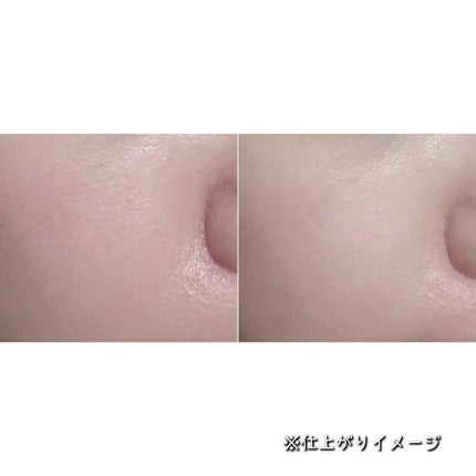 HABA つるつるマットベースのクチコミ「しっかりしたテクスチャに見えますが
伸びも良いしサラッとしていて
すごく使い心地が良かったです.....」(3枚目)