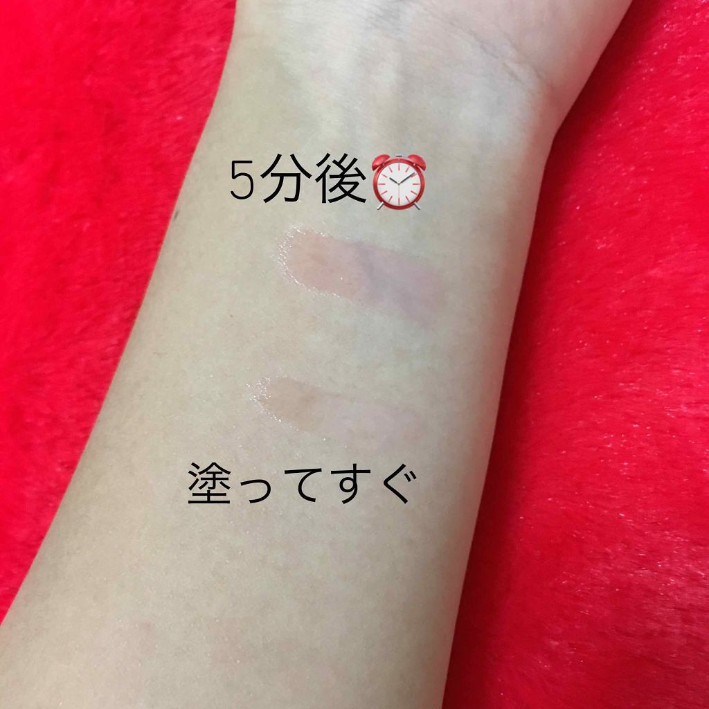 ユアリップオンリーグロス/キャンメイク/リップグロスを使ったクチコミ(2枚目)