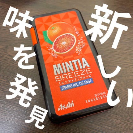 ミンティアブリーズ フレッシュピーチ/アサヒフードアンドヘルスケア/食品を使ったクチコミ(1枚目)
