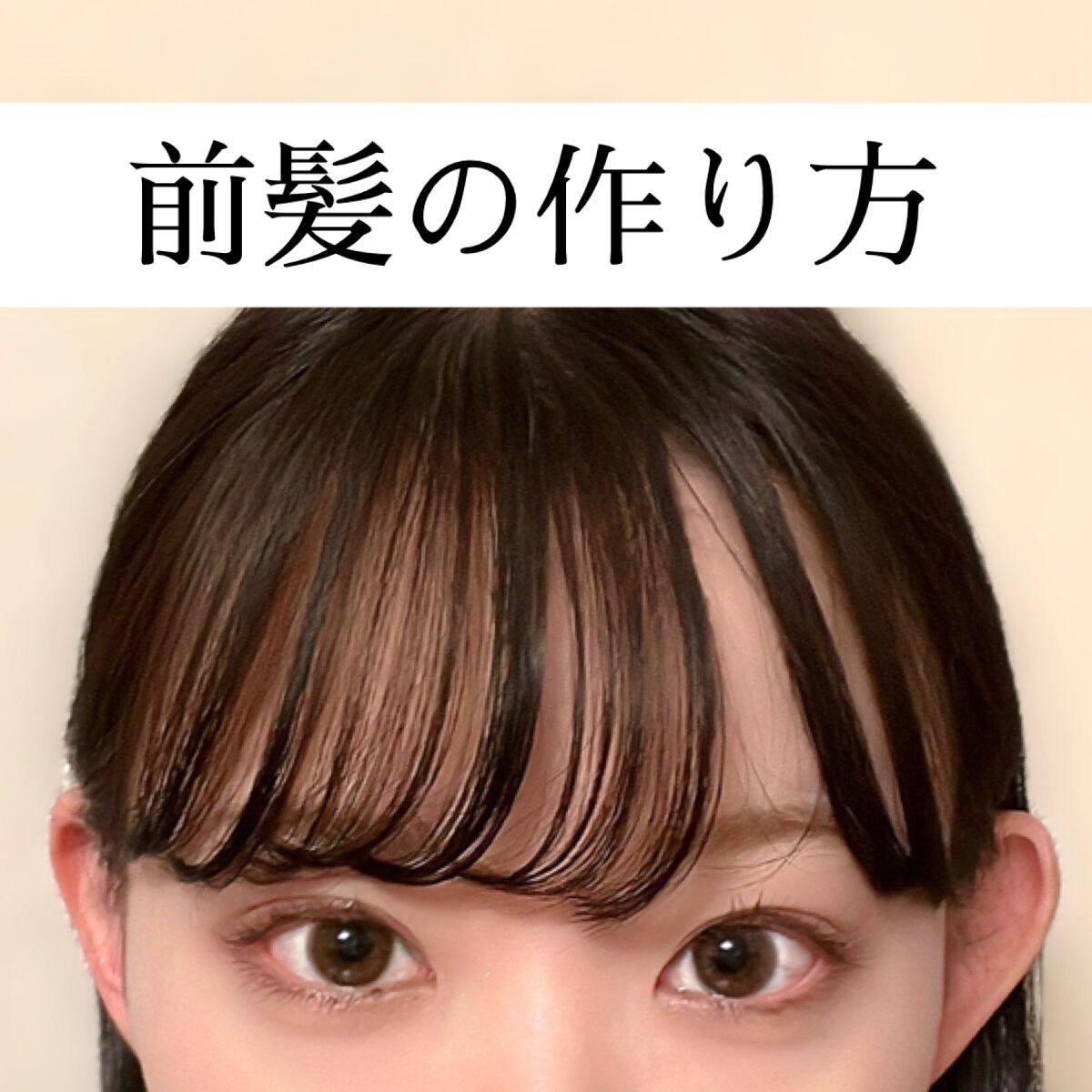 スーパーキープヘアスプレイ＜エクストラハード＞ 無香料/VO5/ヘアスプレーを使ったクチコミ（1枚目）