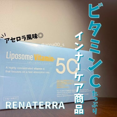 Liposome Vitamin - 5C/renaTerra/美容サプリメントを使ったクチコミ（1枚目）