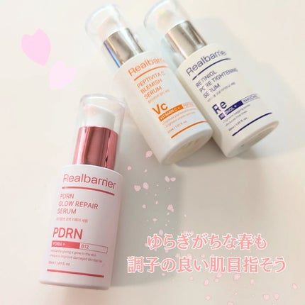 セラ水分バリア日焼け止め/Real Barrier/日焼け止めクリームを使ったクチコミ(4枚目)