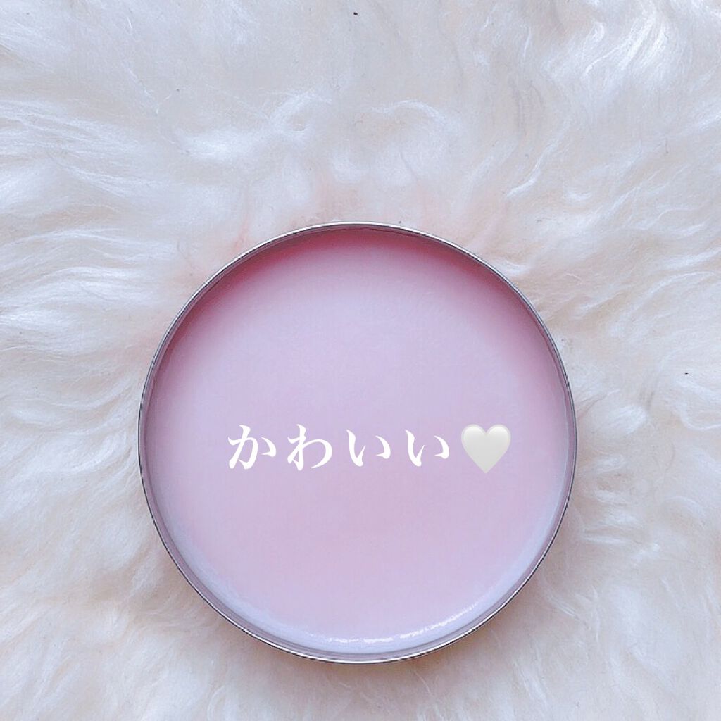 クレンジングバーム/ママコスメ/クレンジングバームを使ったクチコミ(2枚目)