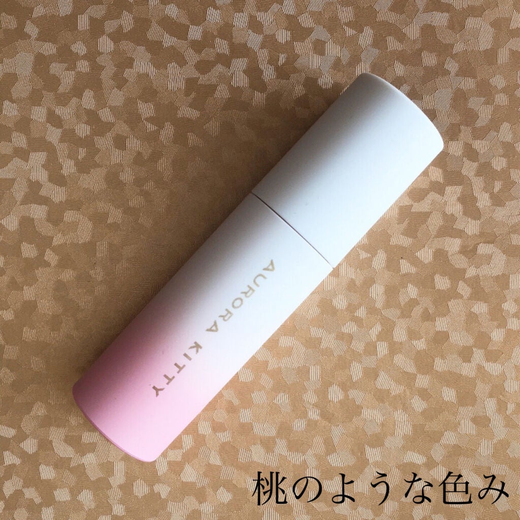 クリームリップ/AURORA KITTY/口紅を使ったクチコミ(3枚目)