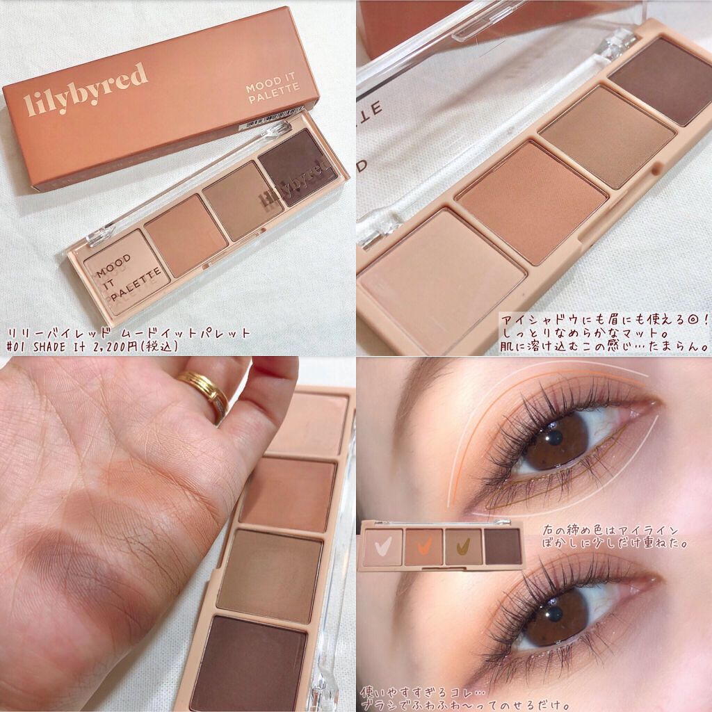 ラブ・ライナー オールラッシュマスク/ラブ・ライナー/マスカラを使ったクチコミ(4枚目)