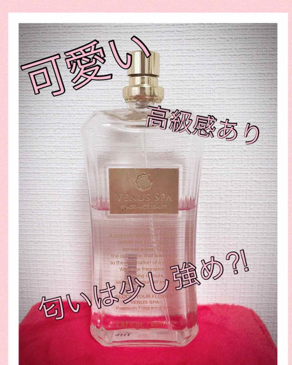 びーちゃん🍓⸝⸝꙳ on LIPS 「💄ヴィーナススパボディミスト💄#ヴィーナススパ#プレミアムボデ..」(1枚目)