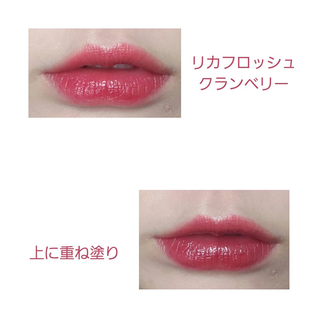 オイルティントリップ/CandyDoll/リップティントを使ったクチコミ（3枚目）