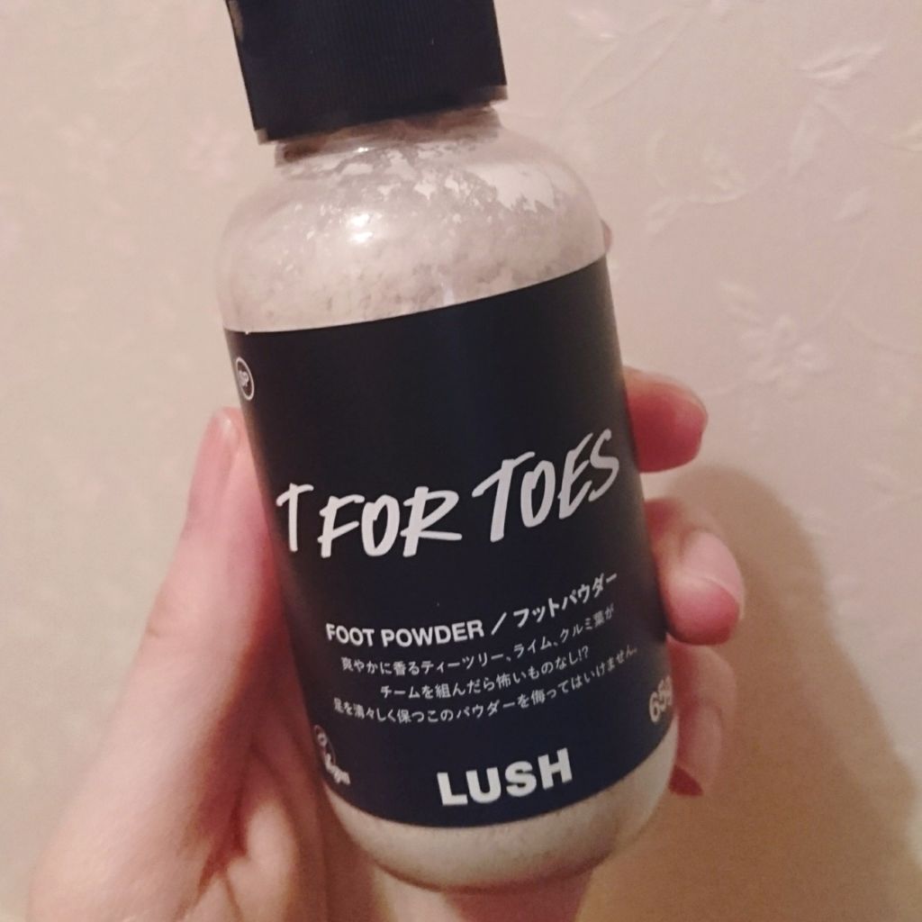 素足のTブレーク/ラッシュ/レッグ・フットケアを使ったクチコミ（2枚目）