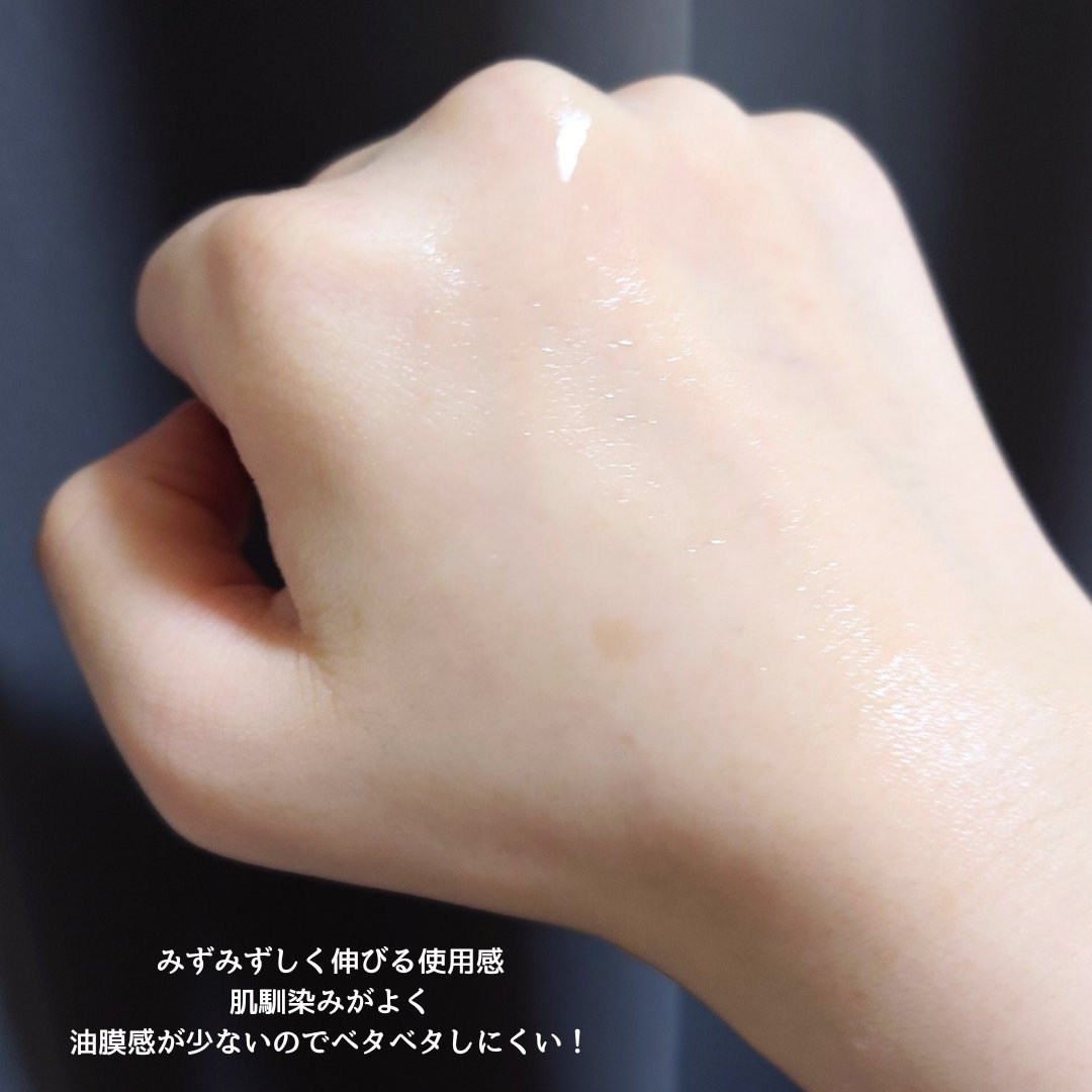 ルミエール ヴァイタルC/FEMMUE/ブースター・導入液を使ったクチコミ（3枚目）