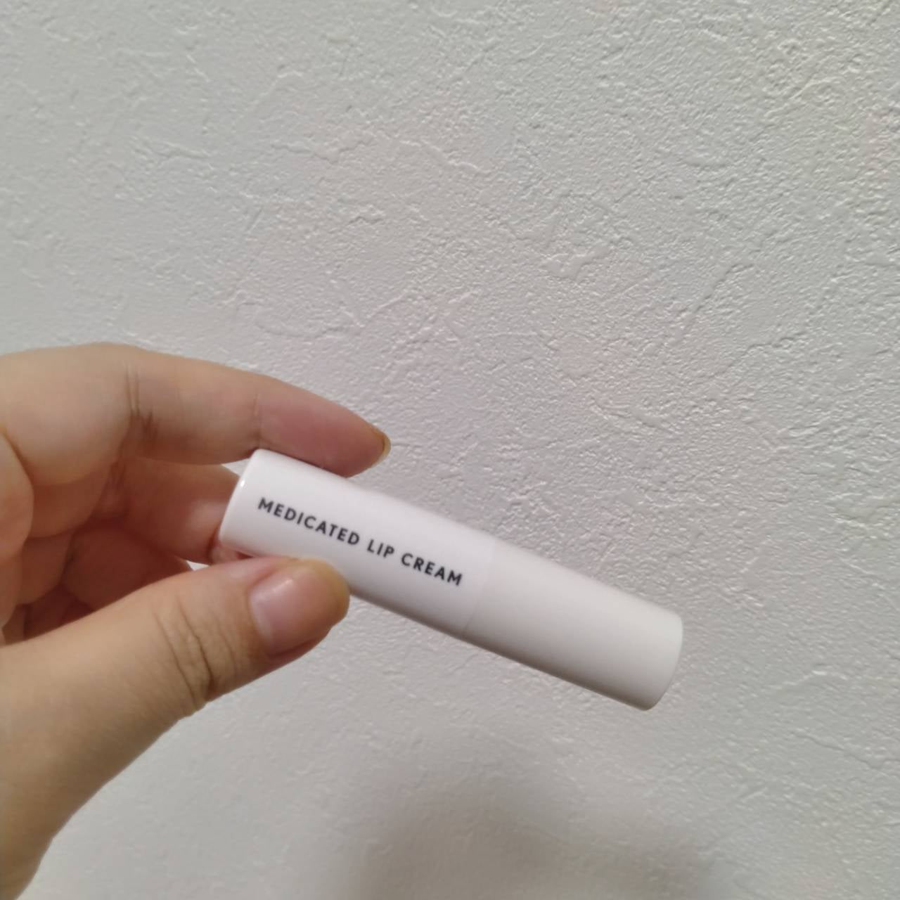 薬用リップクリーム/メイコー化粧品/リップクリームを使ったクチコミ(1枚目)