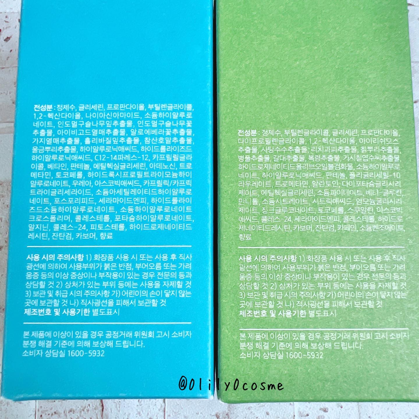 ハイドラバスターエッセンス/onoma/美容液を使ったクチコミ（3枚目）