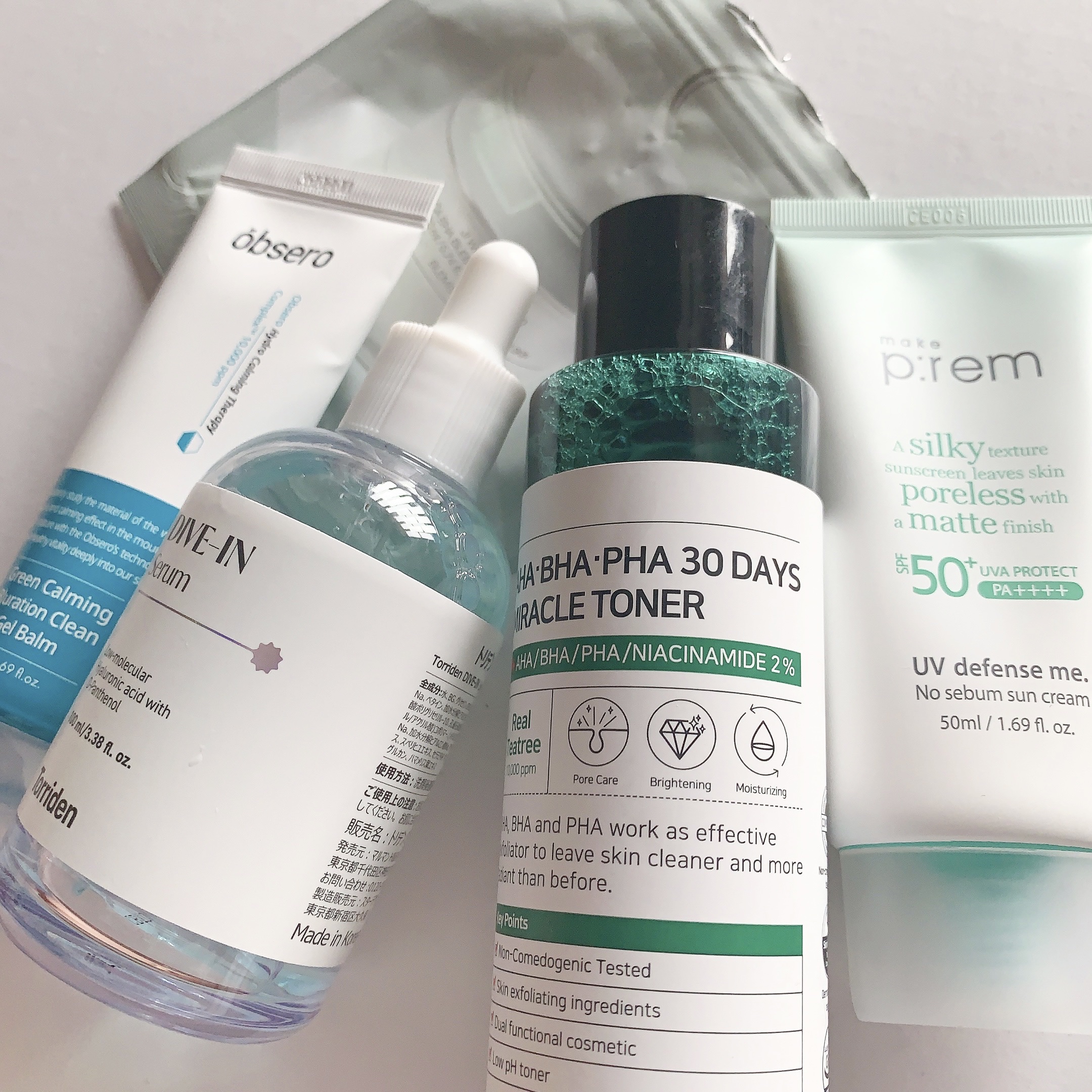 メイクプレム メイクキープサンクリーム/make prem/日焼け止めクリームを使ったクチコミ（1枚目）