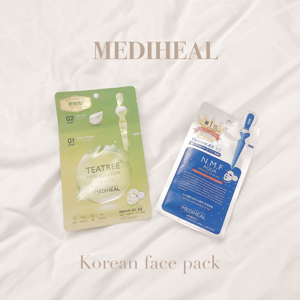 ティーツリーケアソリューション アンプルマスクJEX/MEDIHEAL/シートマスク・パックを使ったクチコミ（1枚目）