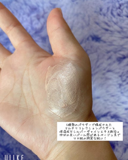 グロウ プライマー/DAISY DOLL by MARY QUANT/化粧下地を使ったクチコミ(2枚目)