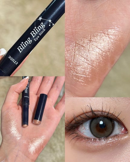 キラキラ アイシャドウ BE102/ETUDE/スティックアイシャドウの画像