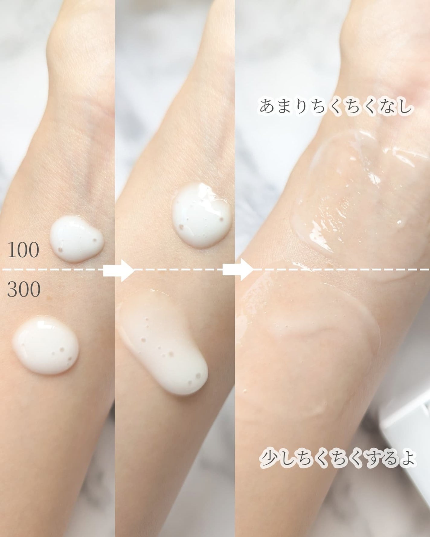 ボツルショット100/CELLINSHOT/ブースター・導入液を使ったクチコミ(4枚目)