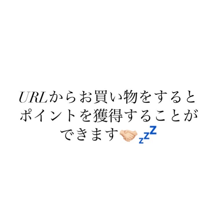 ゆり on LIPS 「GRLをお得に使う方法♡https://www.grail.b..」(4枚目)