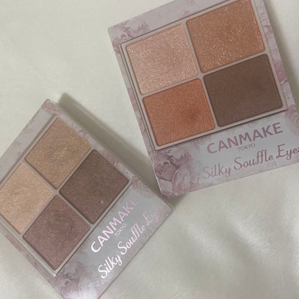 シルキースフレアイズ/キャンメイク/アイシャドウパレットを使ったクチコミ(1枚目)