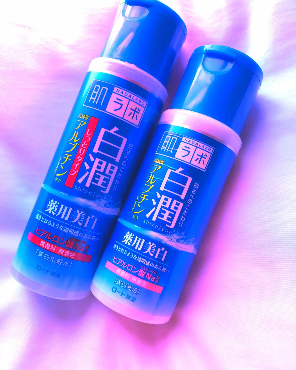 白潤 薬用美白乳液/肌ラボ/乳液を使ったクチコミ（1枚目）