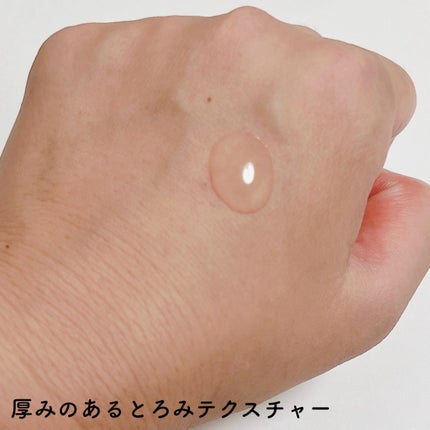 デュアル エフェクト アンプル/REJURAN COSMETICS/美容液を使ったクチコミ(3枚目)