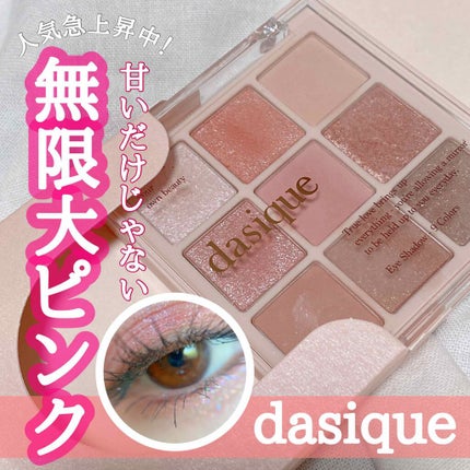 ã䜿ã£ãã¯ãã³ãïŒ1æç®ïŒ