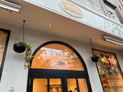 シャワーオイル グリーン・ローズ /SABON/ボディソープを使ったクチコミ(2枚目)