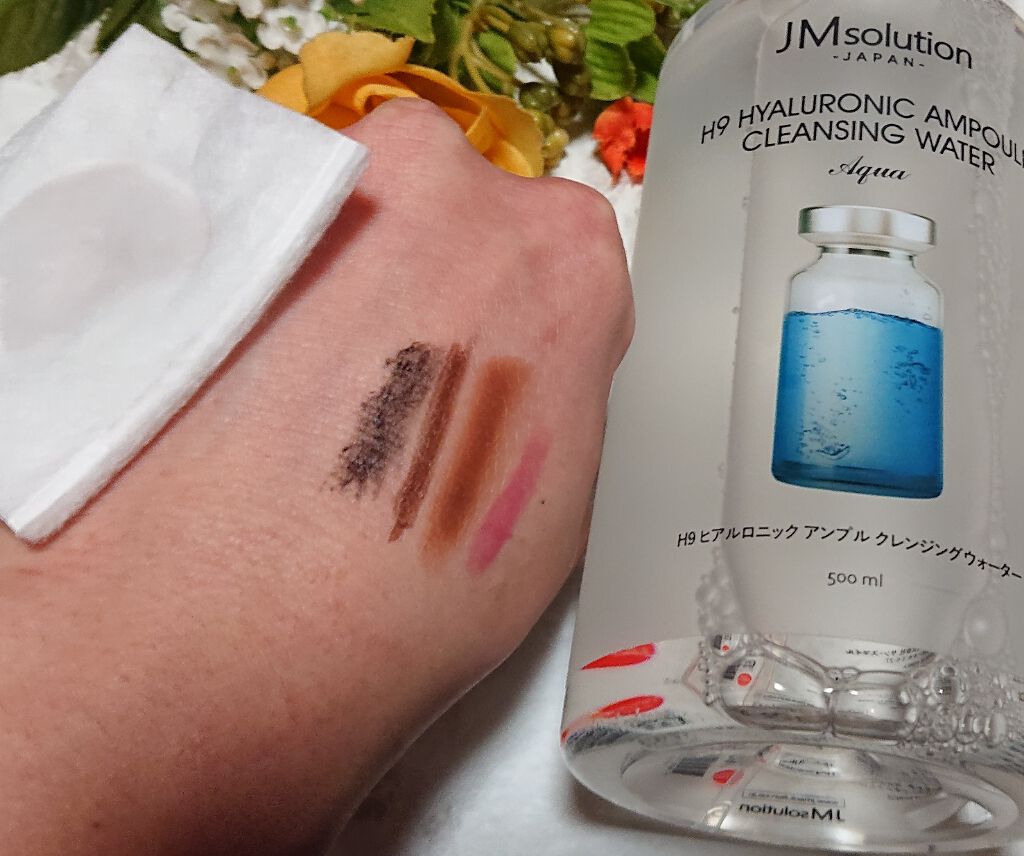 ヒアルロニック アンプルクレンジングウォーター/JMsolution/クレンジングウォーターを使ったクチコミ（3枚目）
