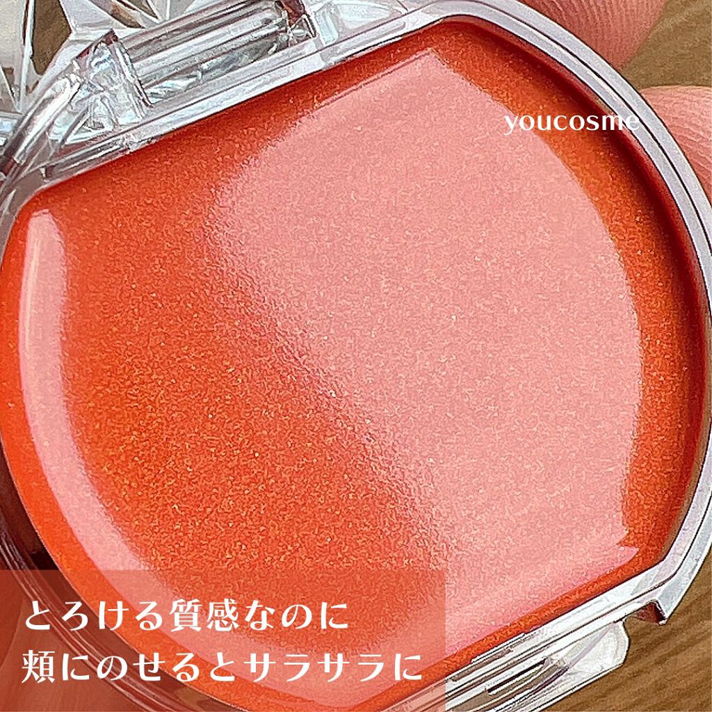 クリームチーク/キャンメイク/ジェル・クリームチークを使ったクチコミ(2枚目)