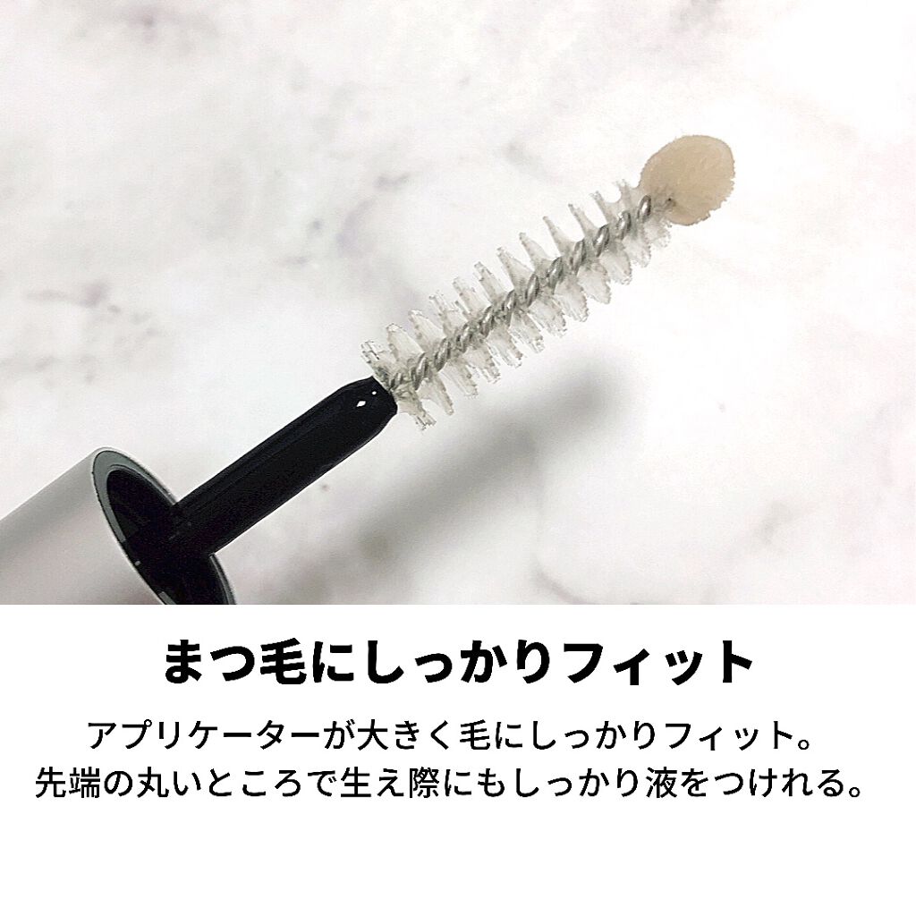 Eyebrow&Eyelash Serum/NUNSSUP JARA/まつげ美容液を使ったクチコミ（3枚目）