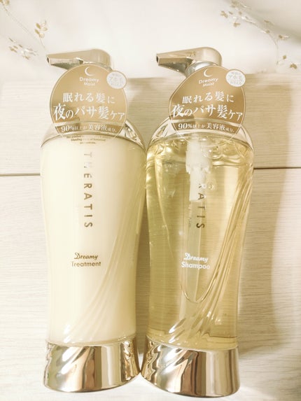 ドリーミー モイスト シャンプー/ヘアトリートメント/THERATIS/市販シャンプーを使ったクチコミ(1枚目)
